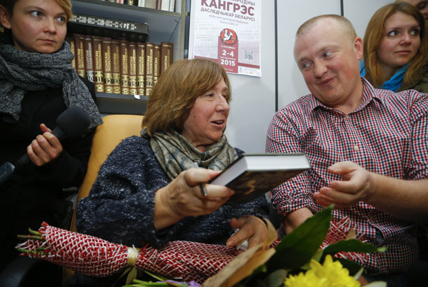 Напустила руски ПЕН